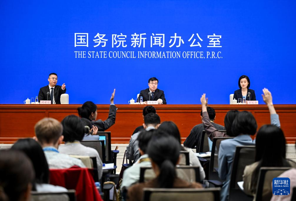 经济运行稳中有进 高质量发展向新向优——透视前4个月我国经济数据