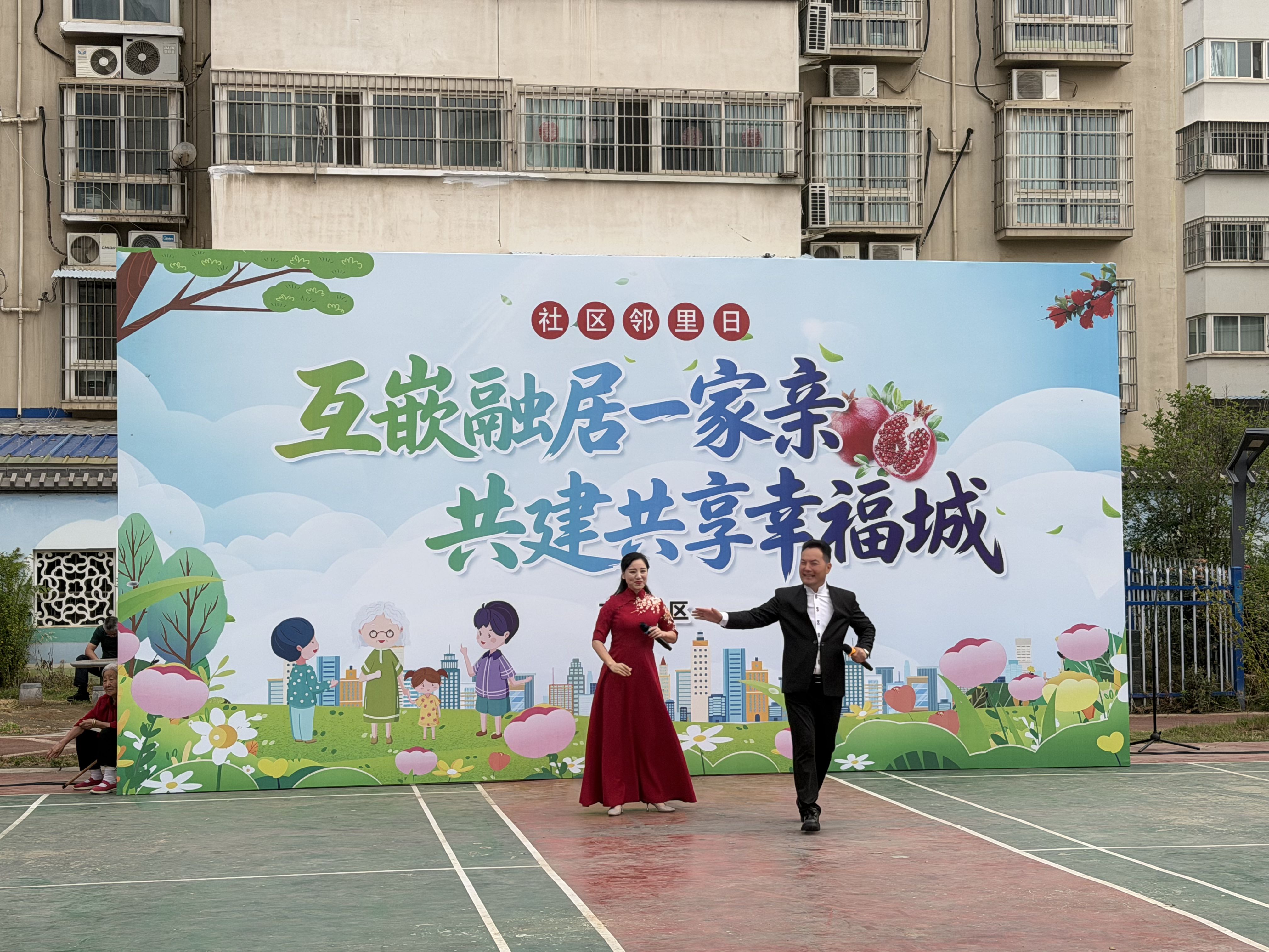 平凡片段里的温暖图景