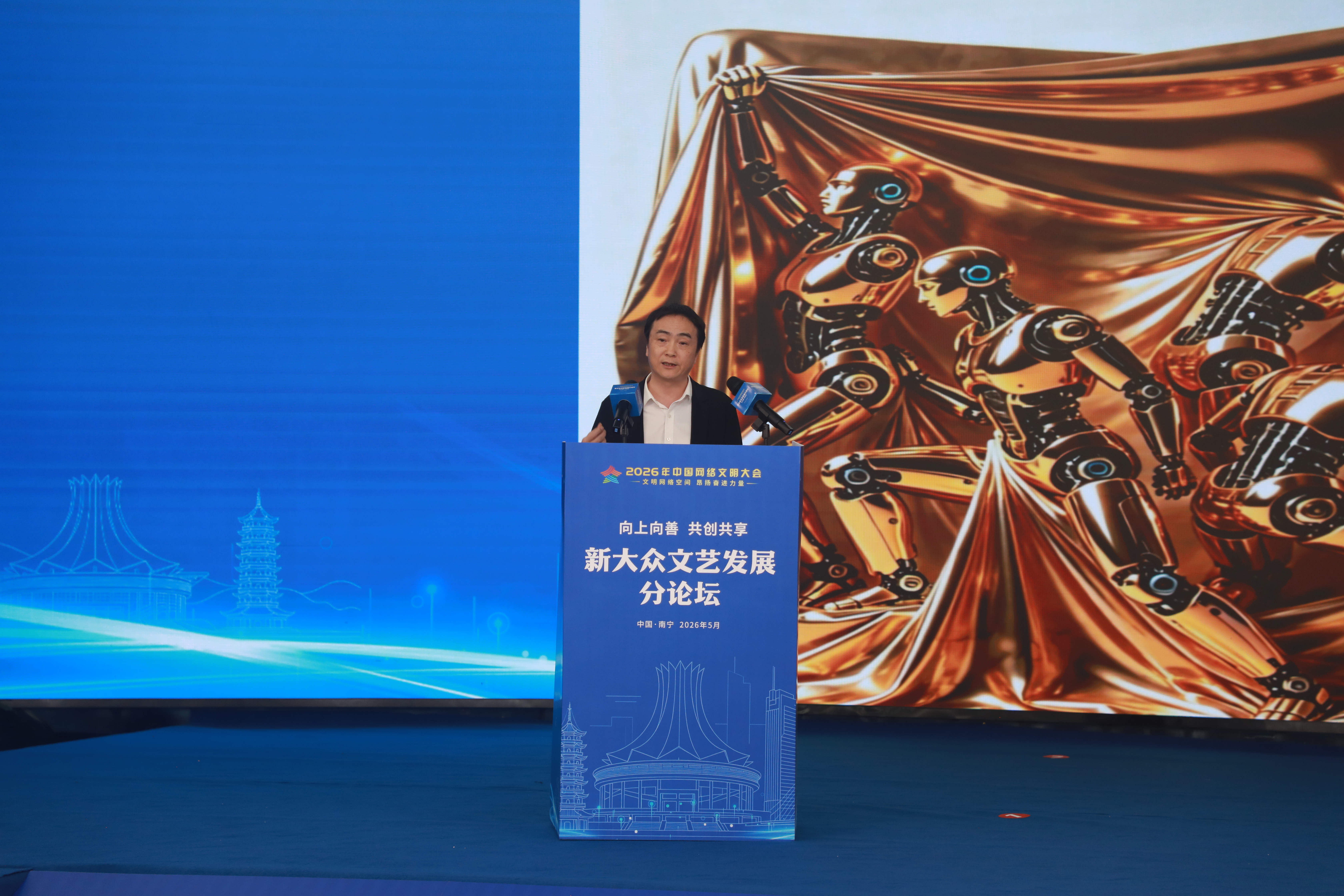 以“组织化”破局，为新大众文艺筑牢价值根基