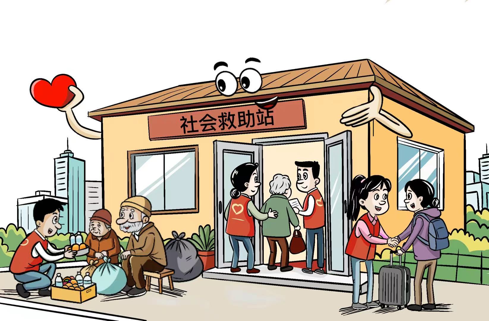 葛建团常委：多方协同，筑牢社会救助民生底线