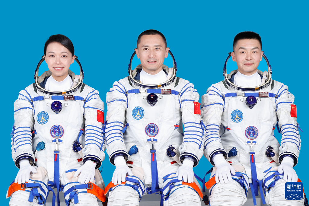 神舟二十三号航天员乘组确定