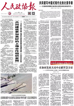 图片5