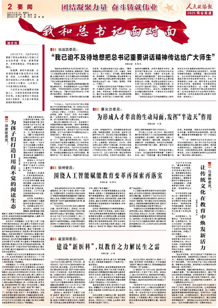 图片7