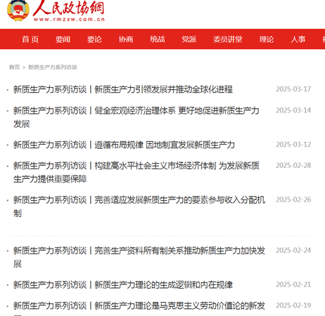 图片8