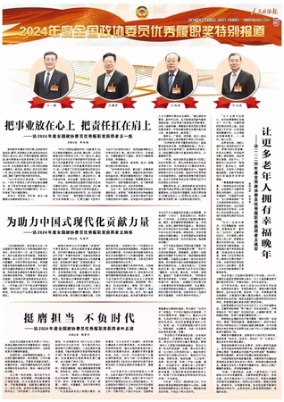 图片9