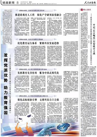 图片10