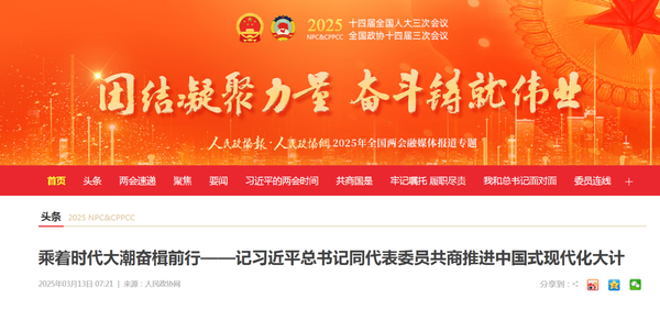 图片12