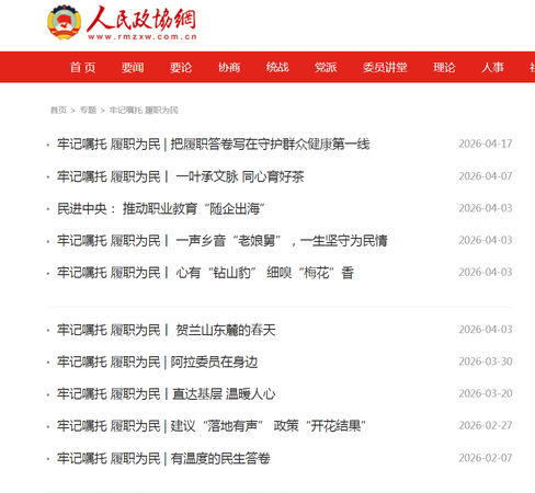 图片15