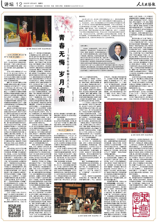 图片17