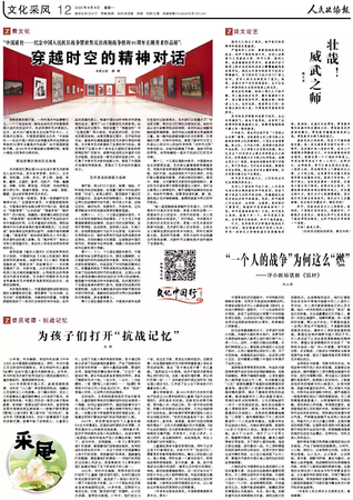 图片18