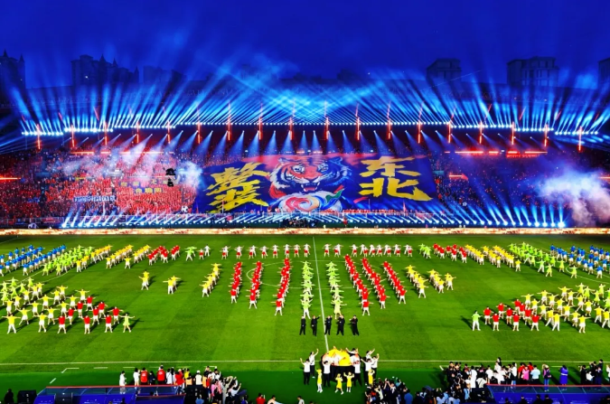 一场城市足球比赛，何以“点燃”东北？