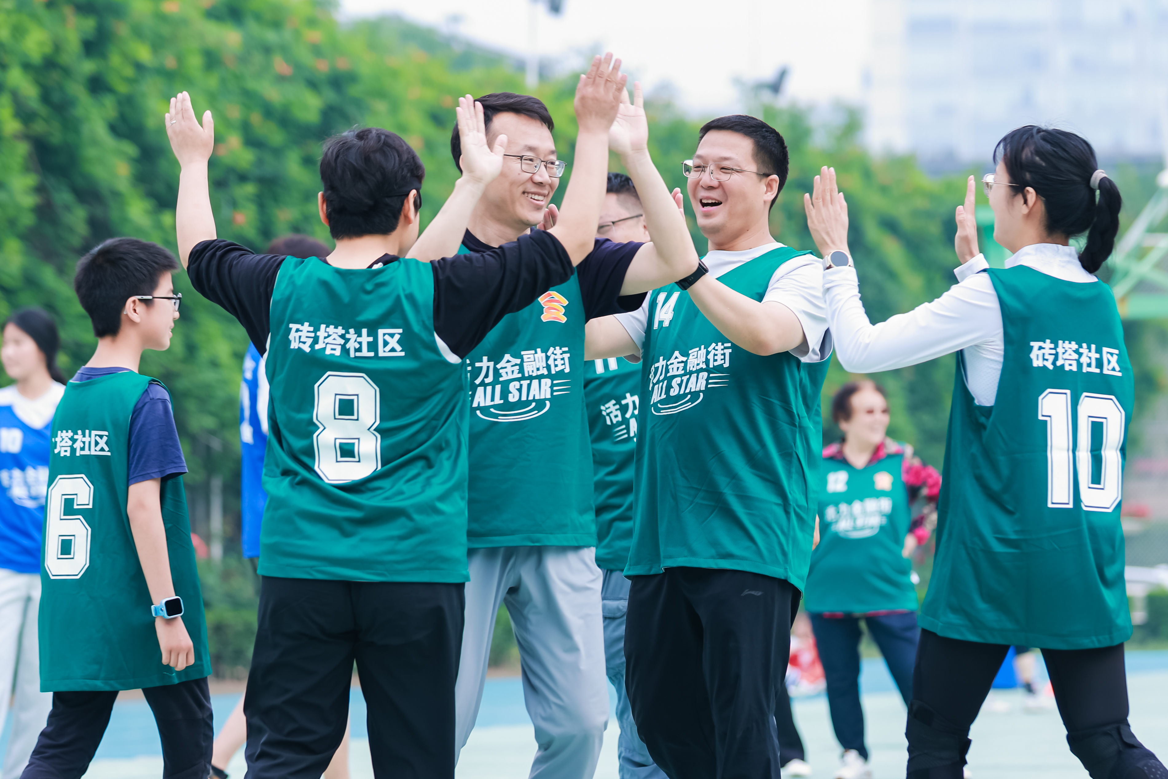 体育赋能治理 共筑幸福家园