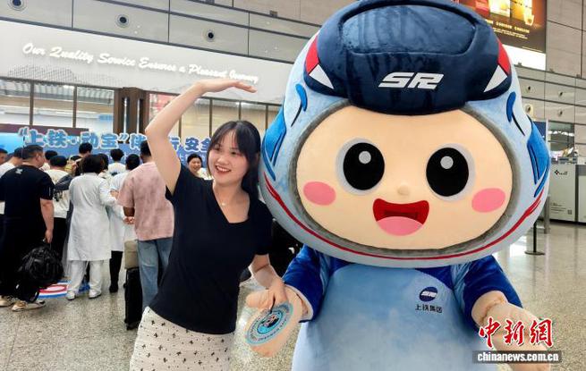 “5·26 我爱路”主题宣传教育活动在铁路上海虹桥站举行