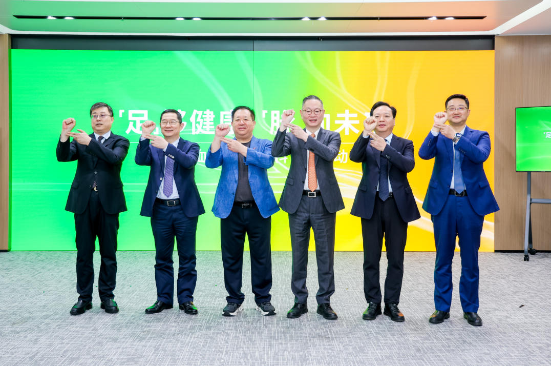 先摸脉再泡脚 多位专家提醒下肢血管问题别忽视