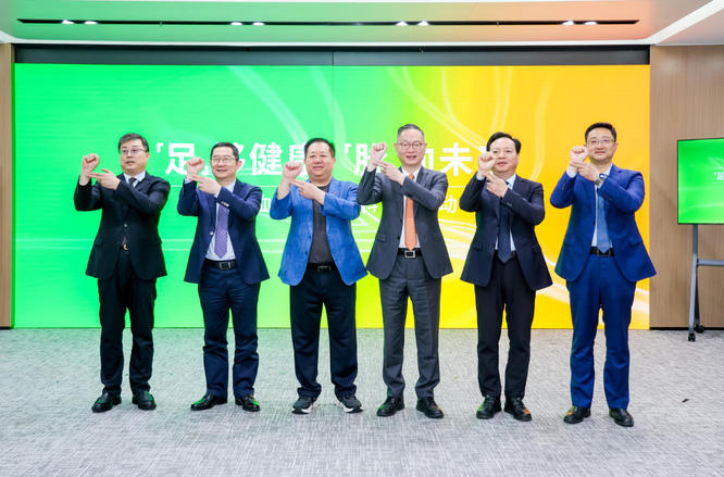 先摸脉再泡脚 多位专家提醒下肢血管问题别忽视