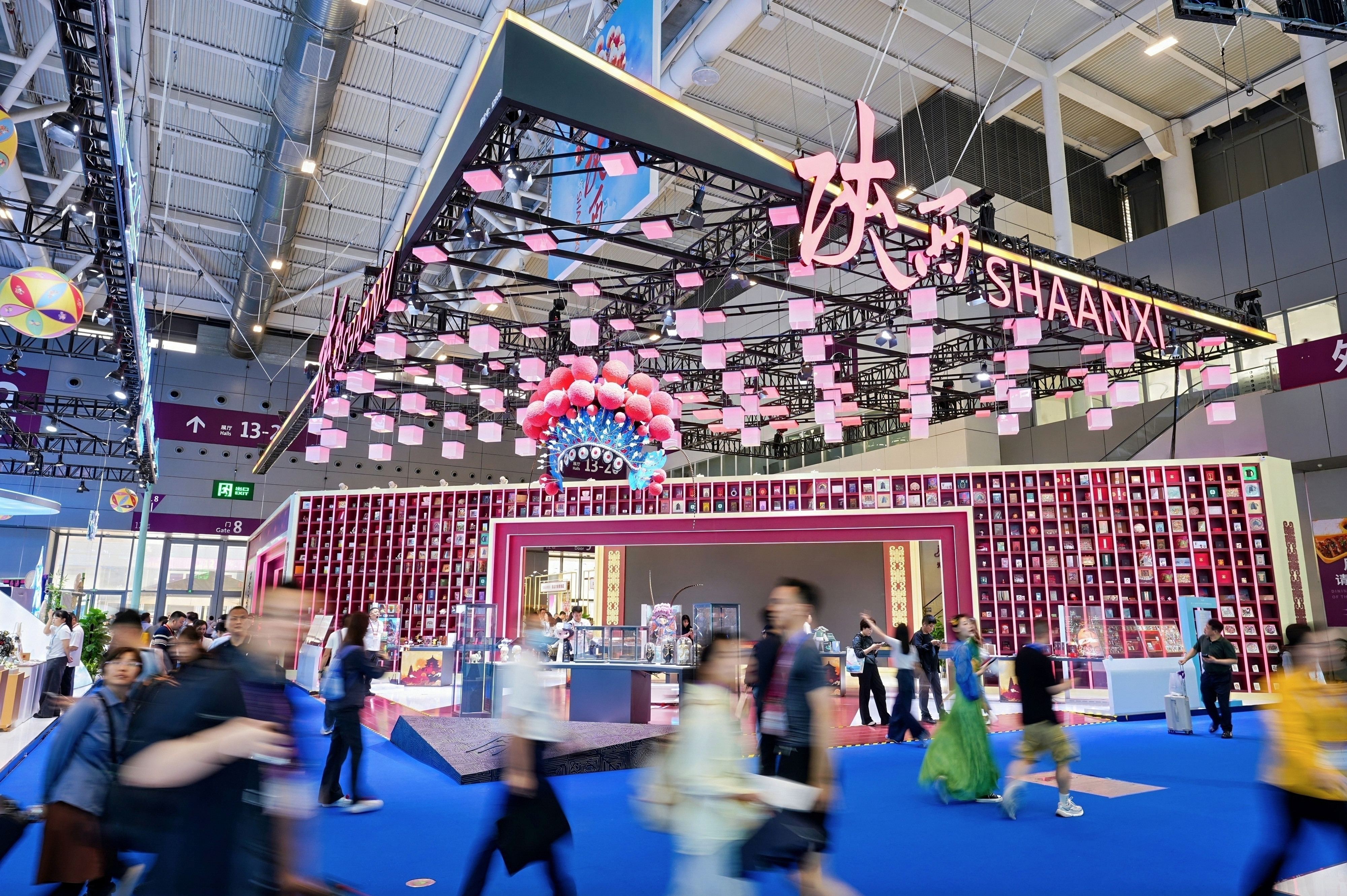 数智赋能绘文旅新篇 陕西亮相深圳文博会收获丰硕成果 