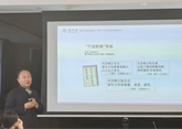 北京市海淀区政协委员张克镇：新医学模式——气候变化与疾病防治被忽视的关键