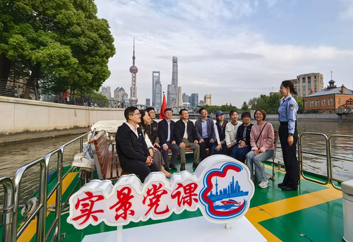 (沪站,牢记初心使命 奋进复兴征程栏目)(10323967)-20260608161843 (沪站,牢记初心使命 奋进复兴征程栏目)(10323967)-20260608161843