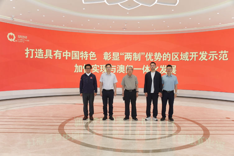 珠海致公党联合澳门智库调研横琴 建言打造中华文化出海“超级联系人”