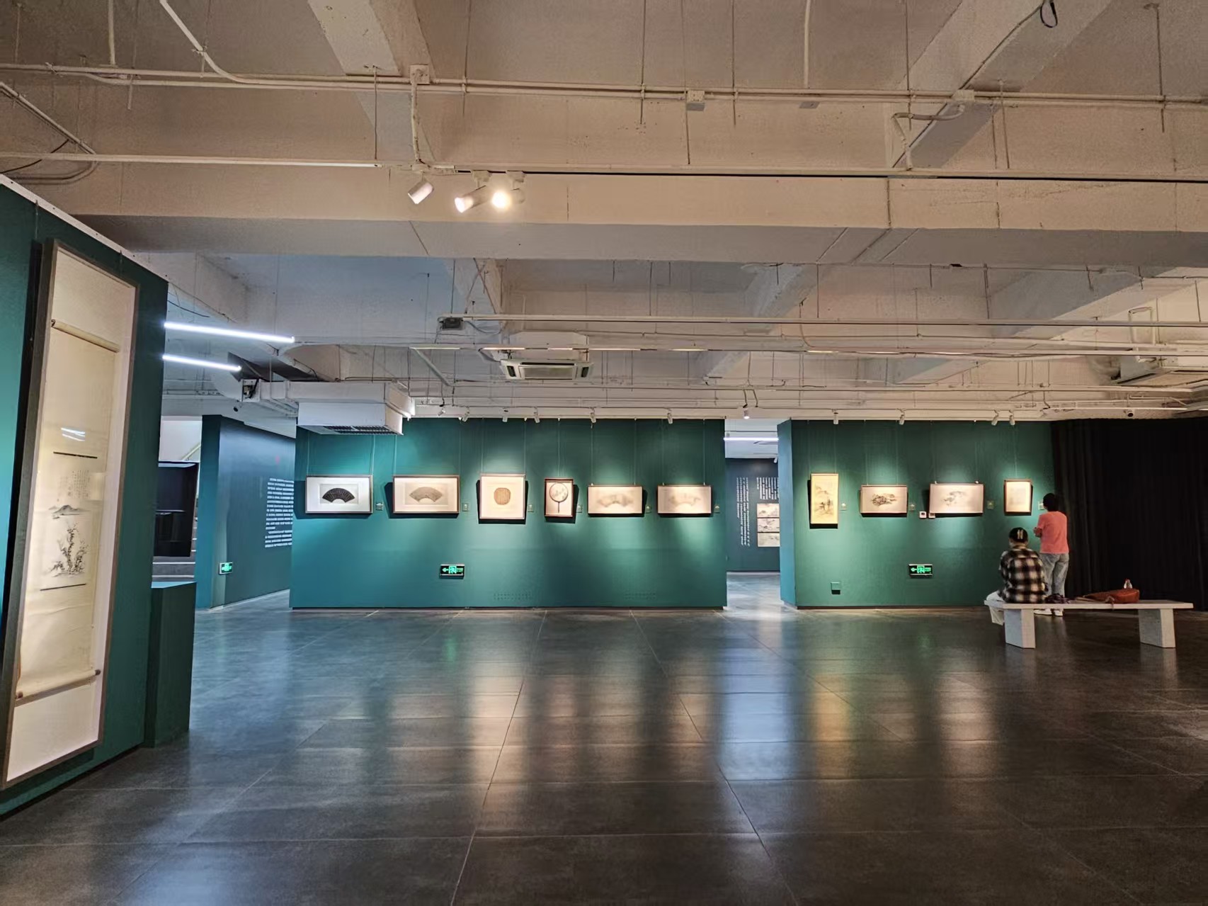 ​“中国书画鉴定与价格评估人才培训”成果展示在京开展