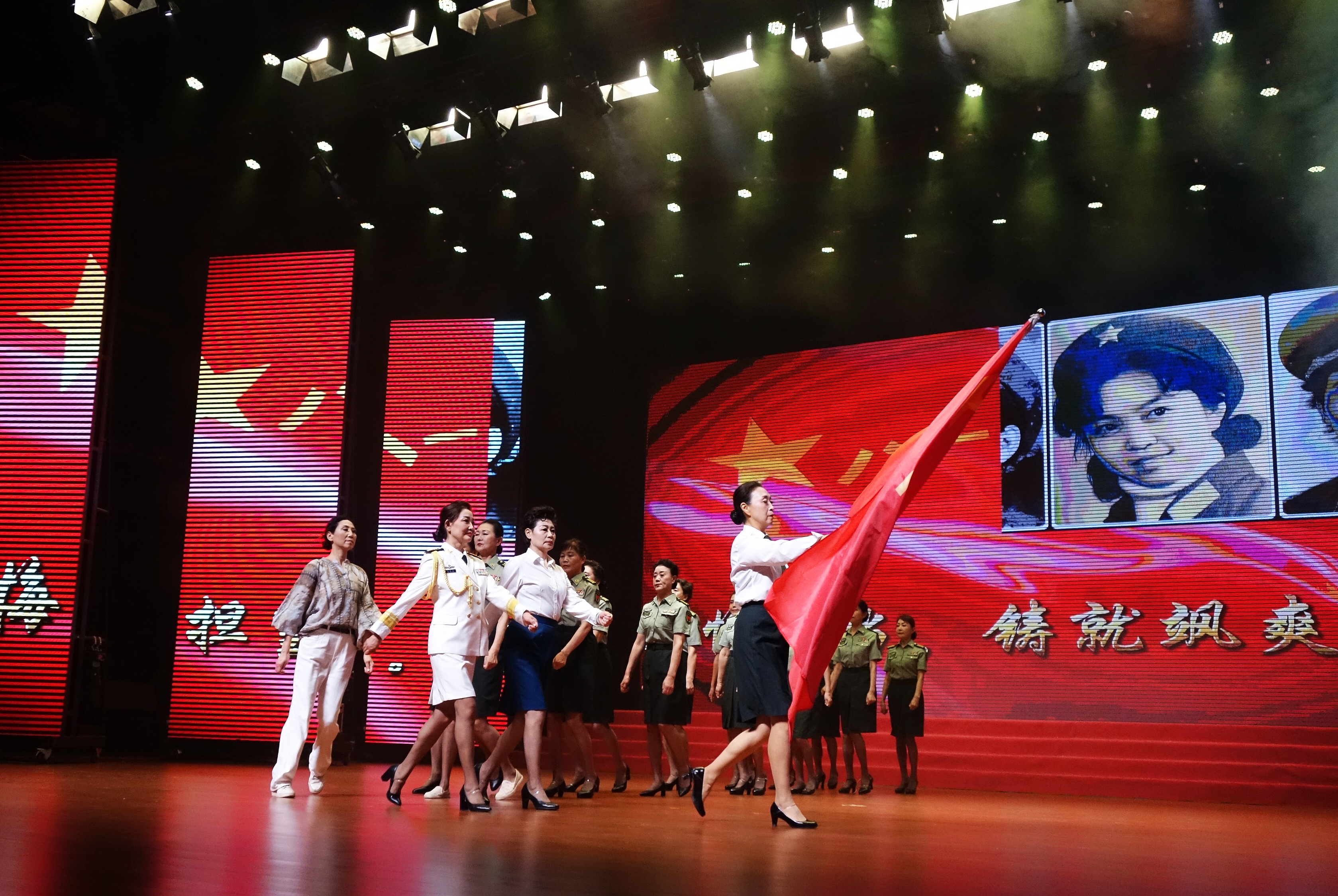 以芳华之韵聚她力量 以巾帼之姿赴时代之约