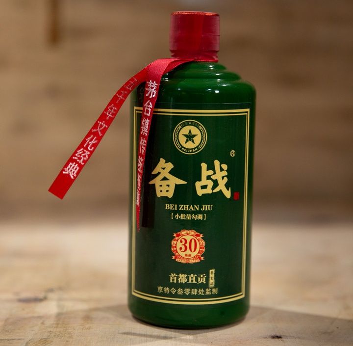  我国重拳出击“特供酒” 