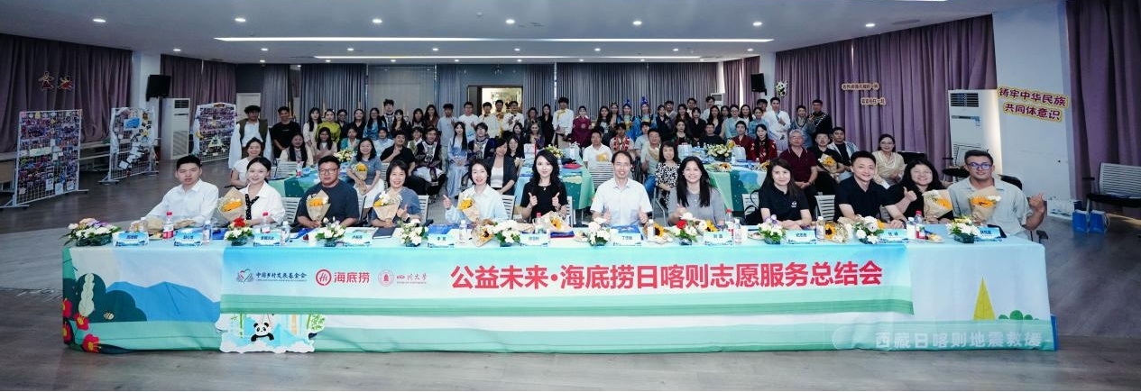 一场蓄力半年的“高原之约”