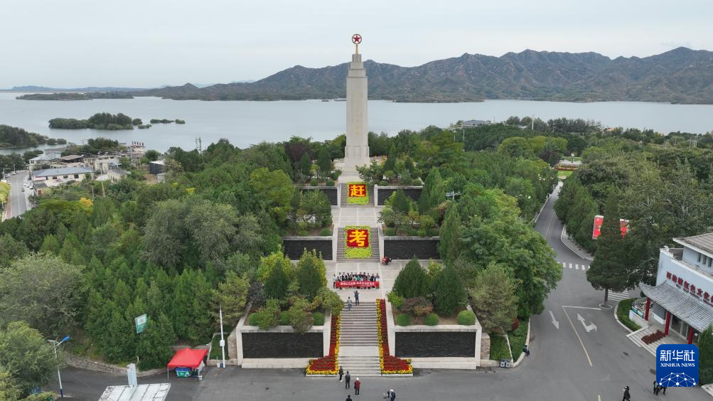 伟大征程丨西柏坡：新中国从这里走来