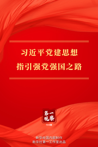 202606159ec1dfbdd57e40a0abb67be7e6d4fa3d_202606152d5108b4a44c47d0bef39f103a8a4e9d 202606159ec1dfbdd57e40a0abb67be7e6d4fa3d_202606152d5108b4a44c47d0bef39f103a8a4e9d