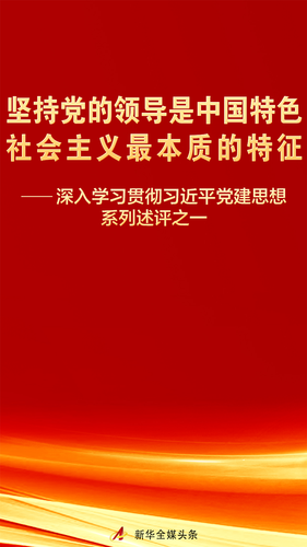 2026061643ab7f85901045b99db4f9778912a7fa_202606168419a88512314128bbb59b3cd4a885e4 2026061643ab7f85901045b99db4f9778912a7fa_202606168419a88512314128bbb59b3cd4a885e4