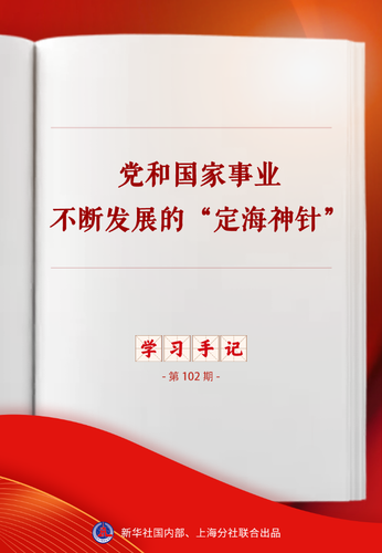 2026061658e485022ac94af285d3331a6f4bca19_3786738d8b0e43a98132288c3872afae 2026061658e485022ac94af285d3331a6f4bca19_3786738d8b0e43a98132288c3872afae
