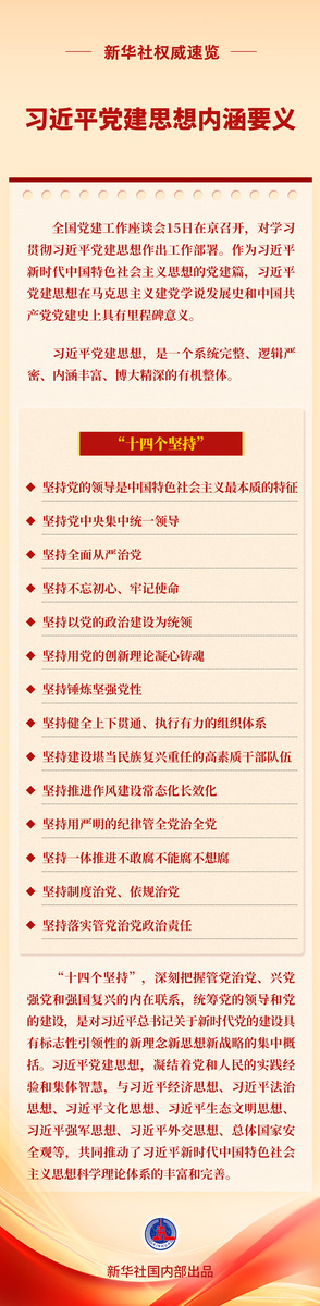 aecae51e4e02427e9e71bdd57fe10ebf