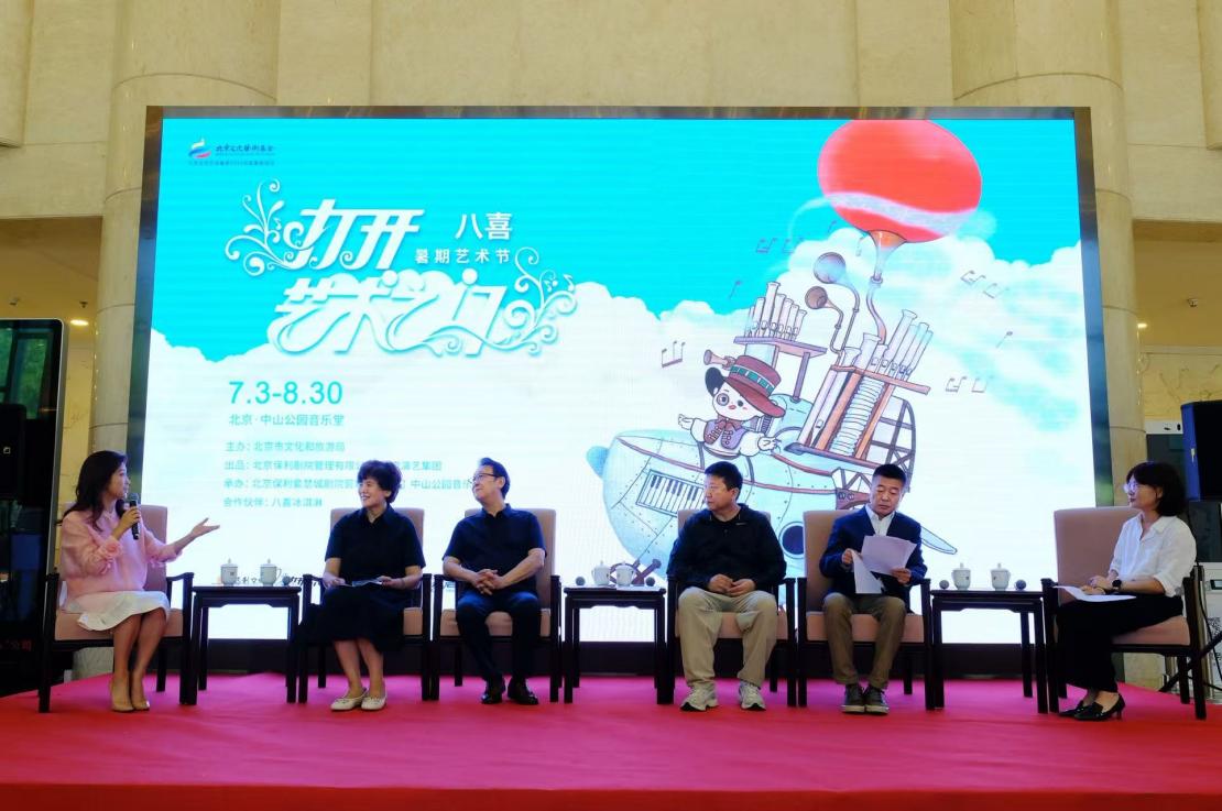 “打开艺术之门”2026暑期艺术节即将开启