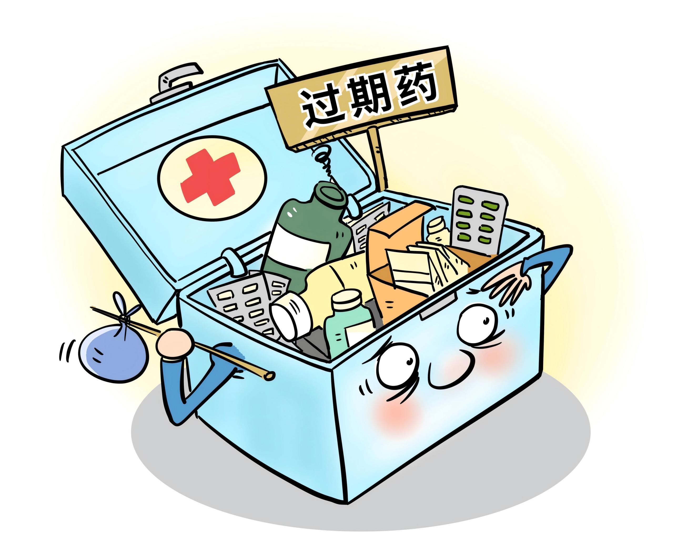 药械储存管理绝非小事