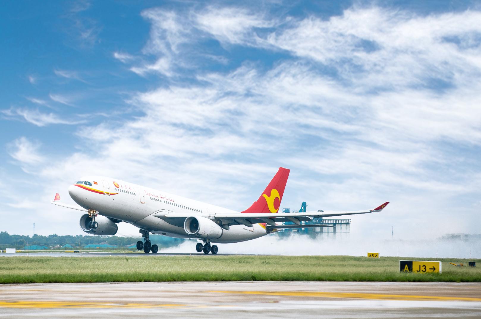 天津航空暑运新开加密31条航线 计划执行218条航线助力旅客出行