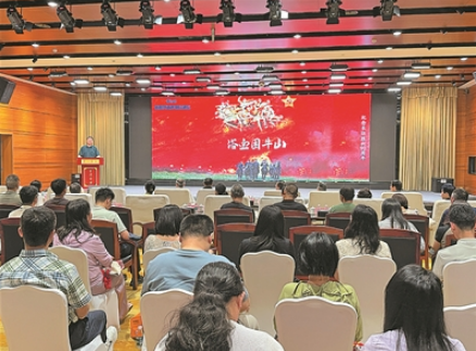 赓续红色血脉 汲取奋进力量