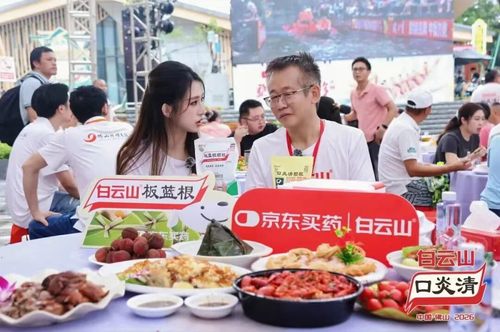 微信图片_20260626112936