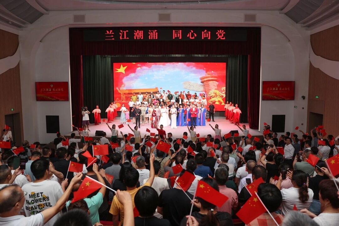 兰溪市政协：让协商平台、履职品牌接地气聚人气有实效