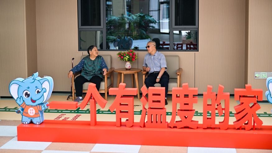 树立和践行正确政绩观丨多样化养老服务托起锡林郭勒草原“夕阳红”