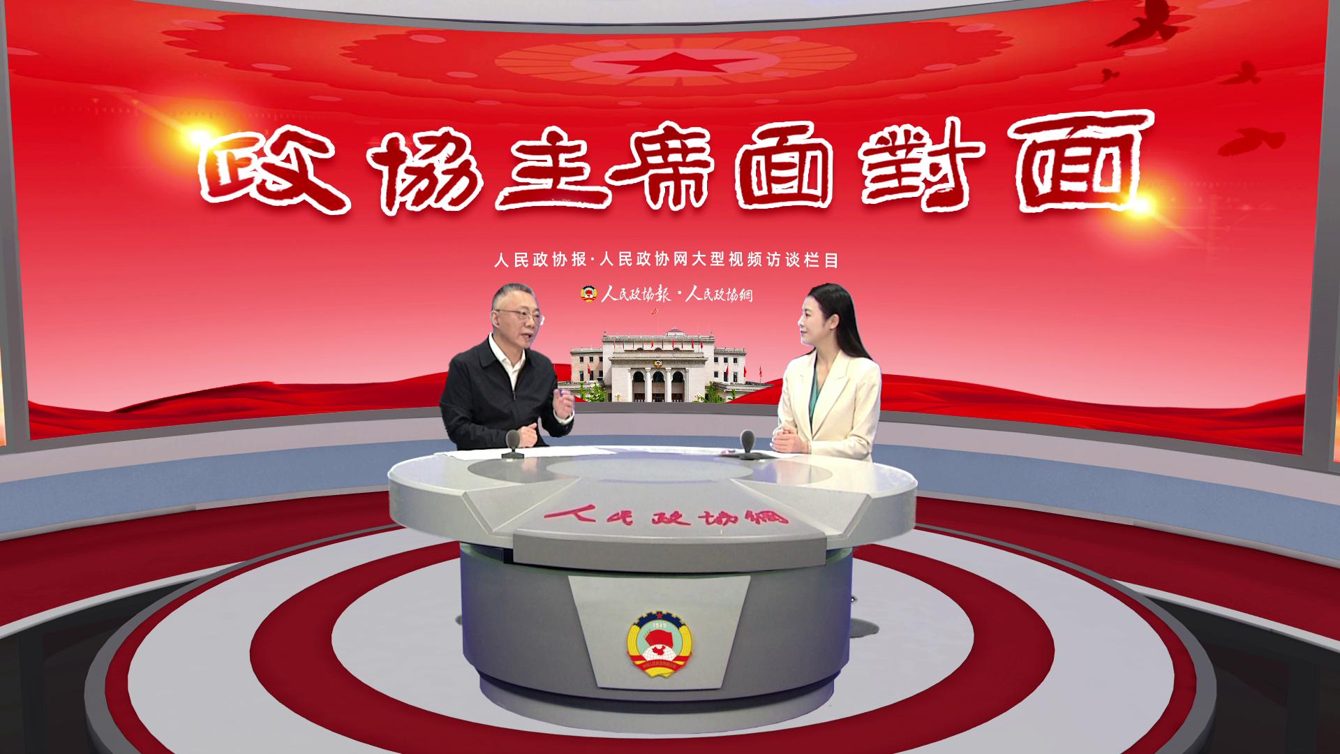 兰溪市政协：让协商平台、履职品牌接地气聚人气有实效