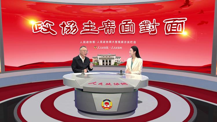 兰溪市政协：让协商平台、履职品牌接地气聚人气有实效