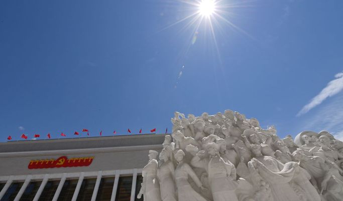 世界读懂中国共产党丨“推动中国发展的核心力量”