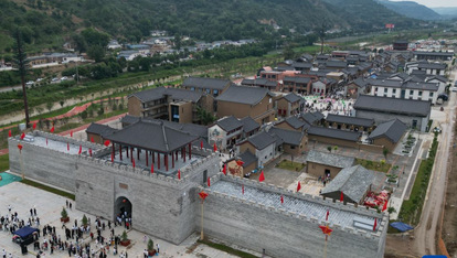牢记初心使命 奋进复兴征程丨甘肃南梁：红色文旅振兴革命老区