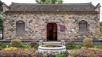牢记初心使命 奋进复兴征程丨大悟山下 “红绿”生金