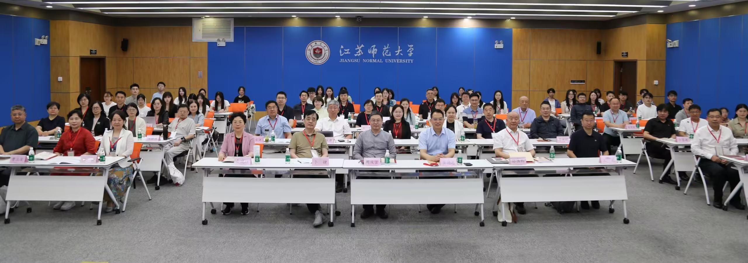 中国艺术研究院红学论坛（2026）第二期举办
