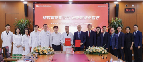 微信图片_20260703184805_6665_108 微信图片_20260703184805_6665_108