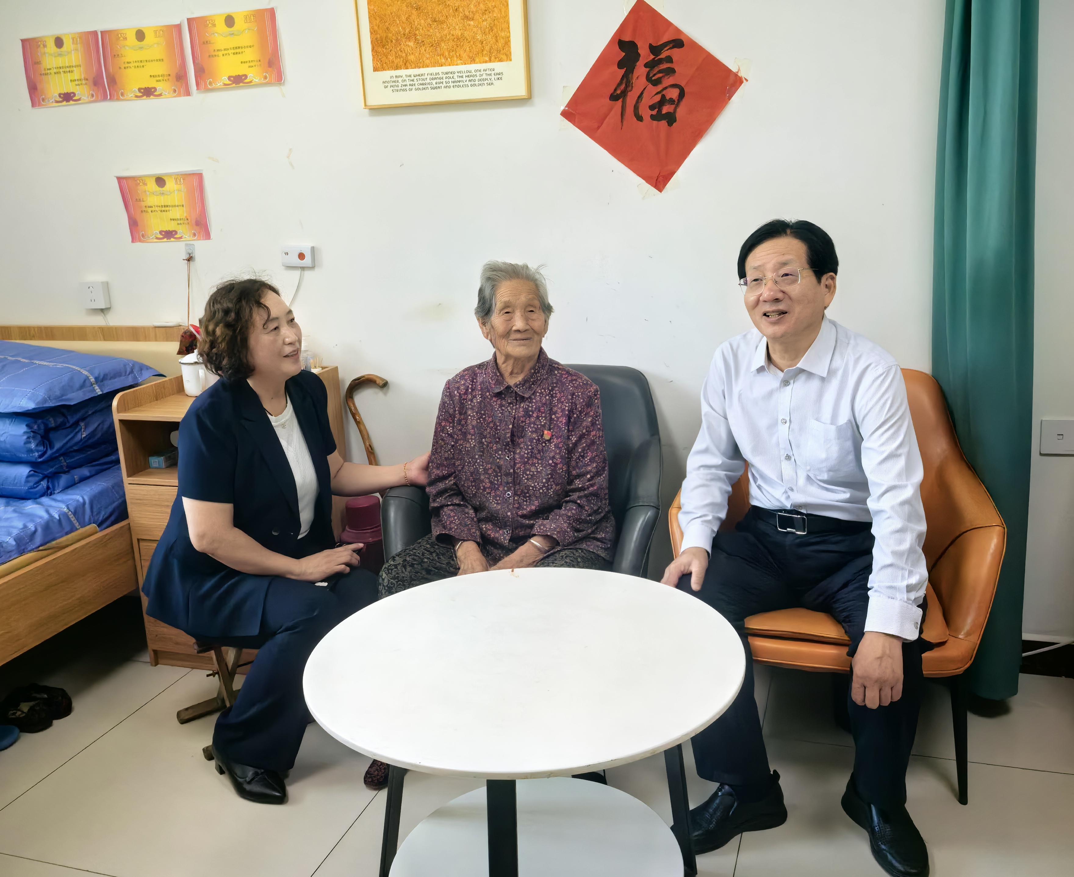 “既要补齐养老短板，也要激活生育潜能”
