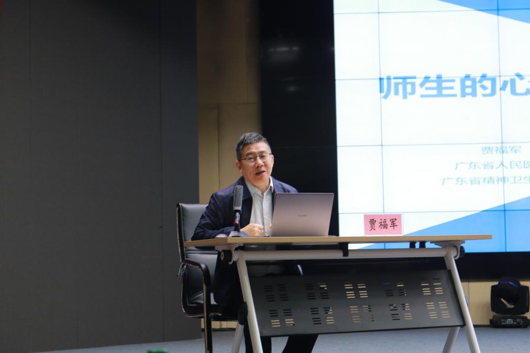 “心光领航”心理健康公益行动（青海站）圆满落地