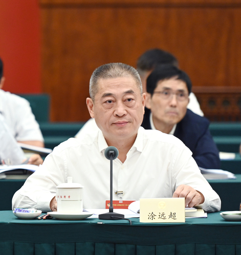 湖北省政协涂远超 湖北省政协涂远超