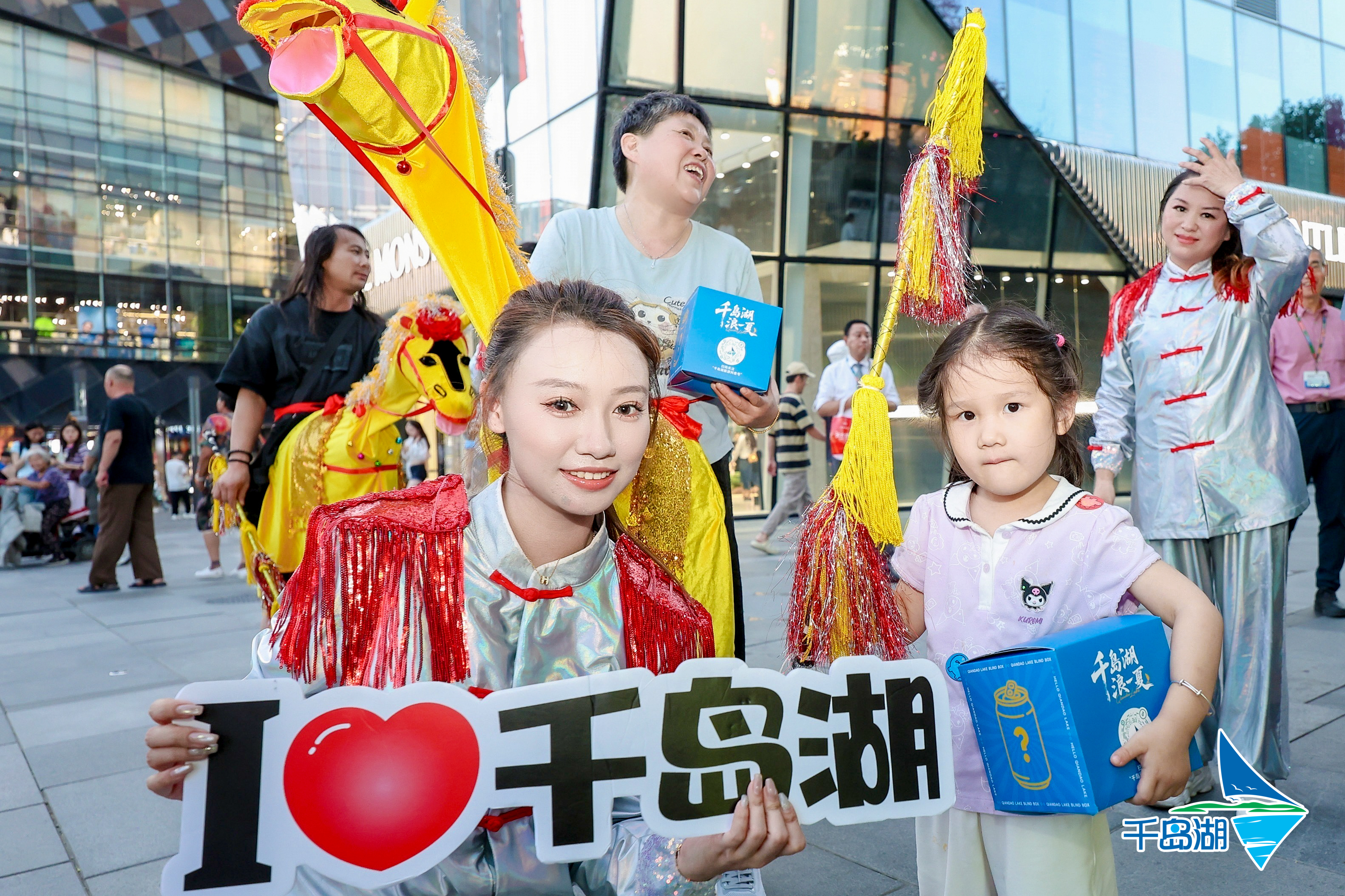“一湖藏江南 千岛润京城”  2026千岛湖文化旅游（北京）推广活动举行